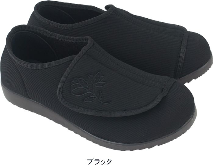 ������������ ������� osunpo �ե�å� ���塼�� �� ��ǥ����� kk3356