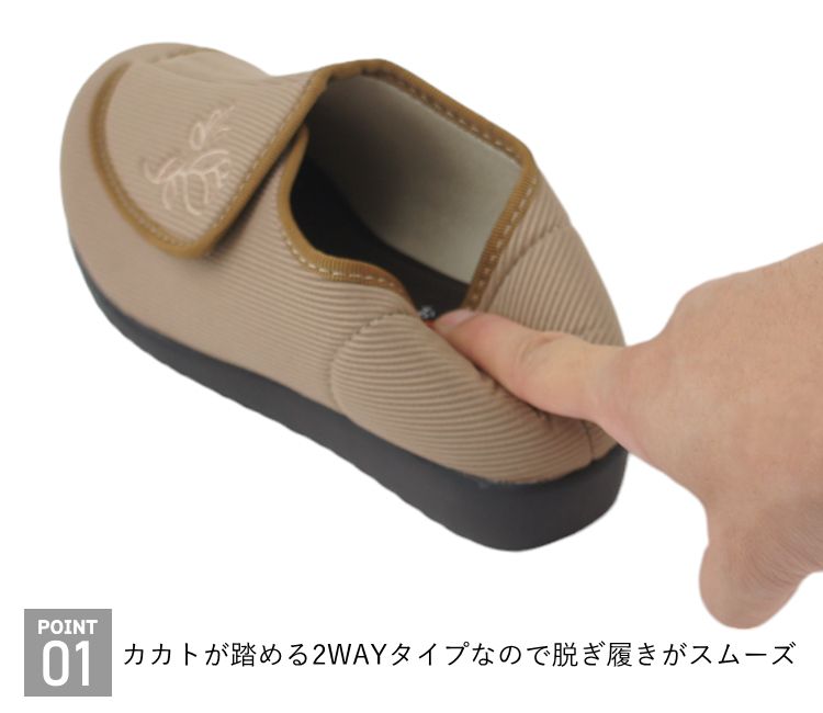 ������������ ������� osunpo �ե�å� ���塼�� �� ��ǥ����� kk3356