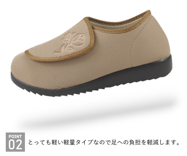 ������������ ������� osunpo �ե�å� ���塼�� �� ��ǥ����� kk3356