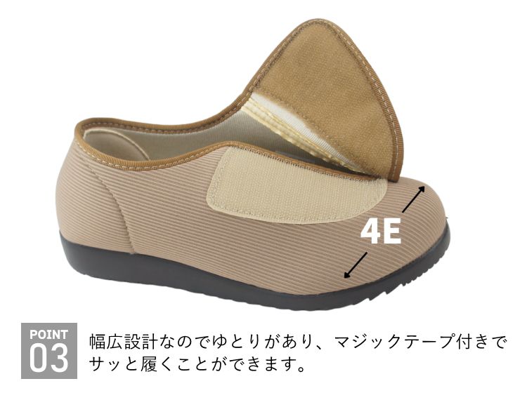 ������������ ������� osunpo �ե�å� ���塼�� �� ��ǥ����� kk3356