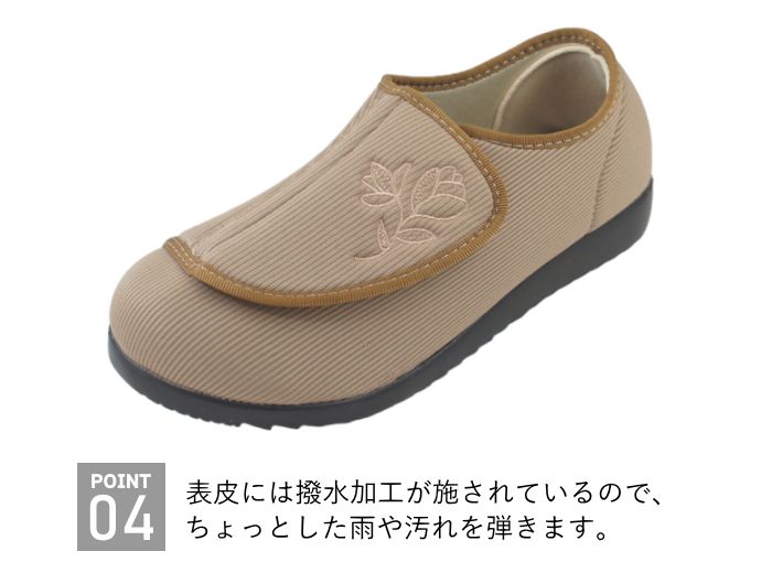 ������������ ������� osunpo �ե�å� ���塼�� �� ��ǥ����� kk3356