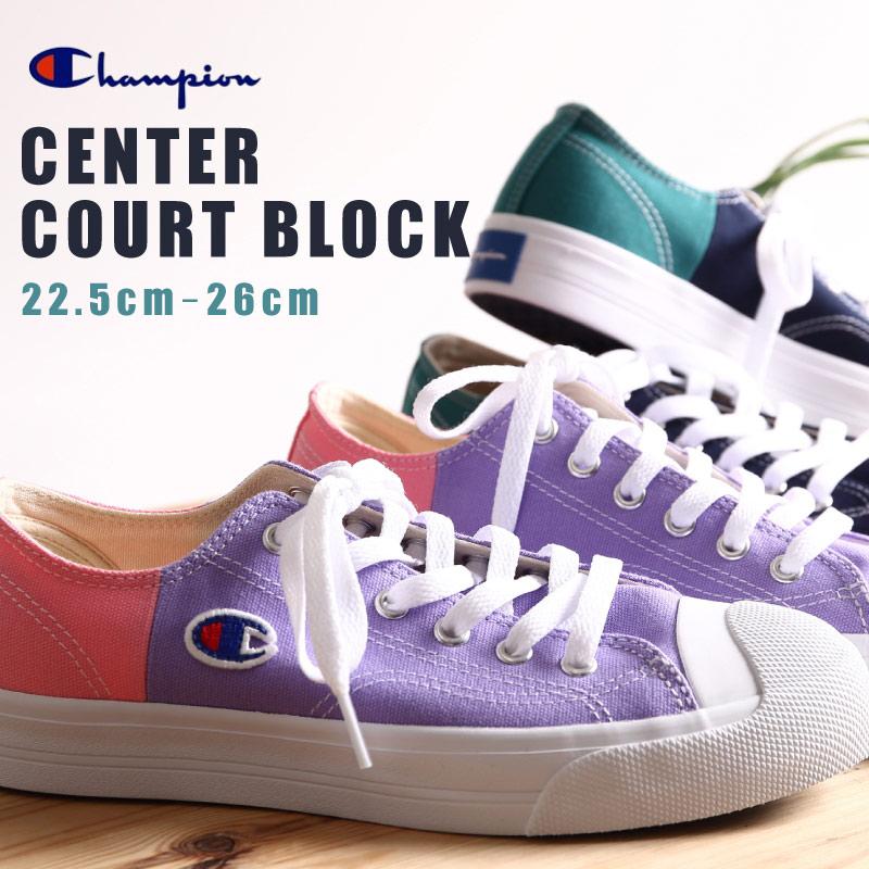 ԥ Champion ǥ ˡ CP LC026 󥿡 ֥å CENTER COURT BLOCK å tmcplc026