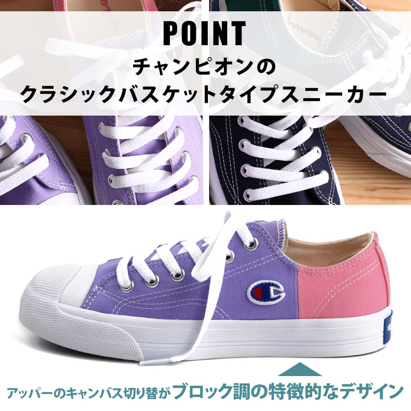 ԥ Champion ǥ ˡ CP LC026 󥿡 ֥å CENTER COURT BLOCK å tmcplc026