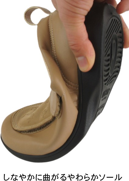 �����ʸ��Բġ� �ѥ��ƥ�501 ���� ���� 3E �Ĥޤ����ɻ��߷� �¿��ι� ���ˡ����� �ࡼ�󥹥��� MoonStar ��ǥ����� ���塼�� �� ����� ��Ϸ���� tmmspastel501