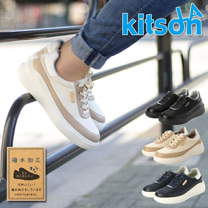 ǥ ˡ  åȥ LA kitson LA hkkt1301