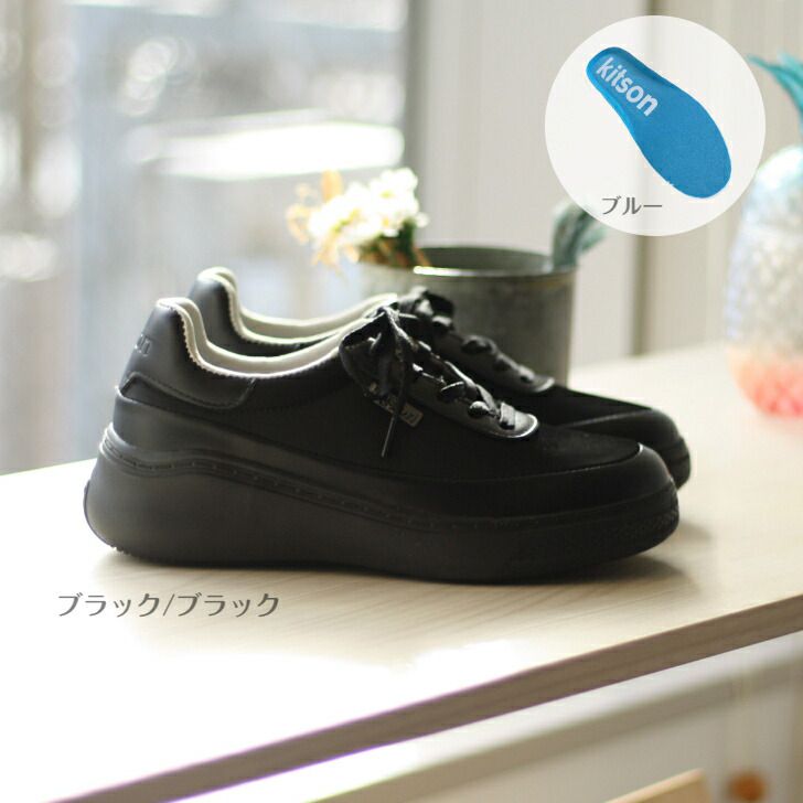 ǥ ˡ  åȥ LA kitson LA hkkt1301