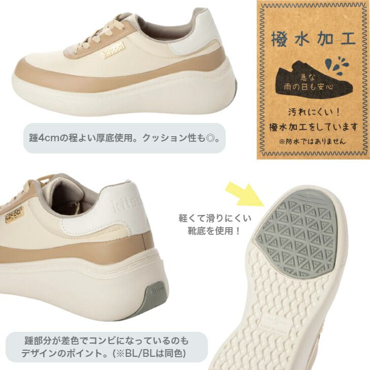 ǥ ˡ  åȥ LA kitson LA hkkt1301