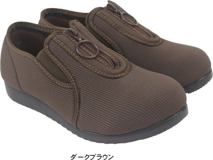   osunpo եå 塼  ǥ kk3357