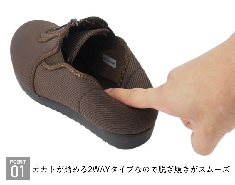   osunpo եå 塼  ǥ kk3357