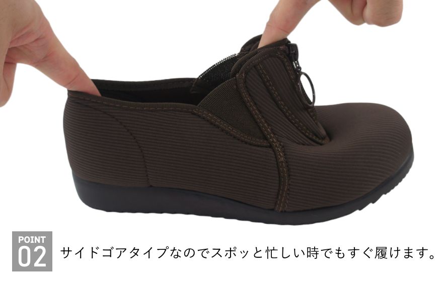   osunpo եå 塼  ǥ kk3357