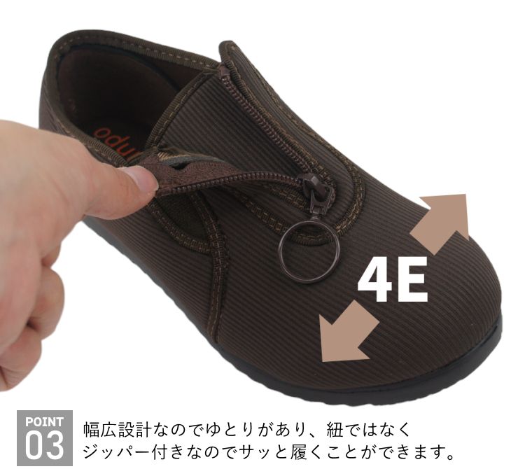   osunpo եå 塼  ǥ kk3357