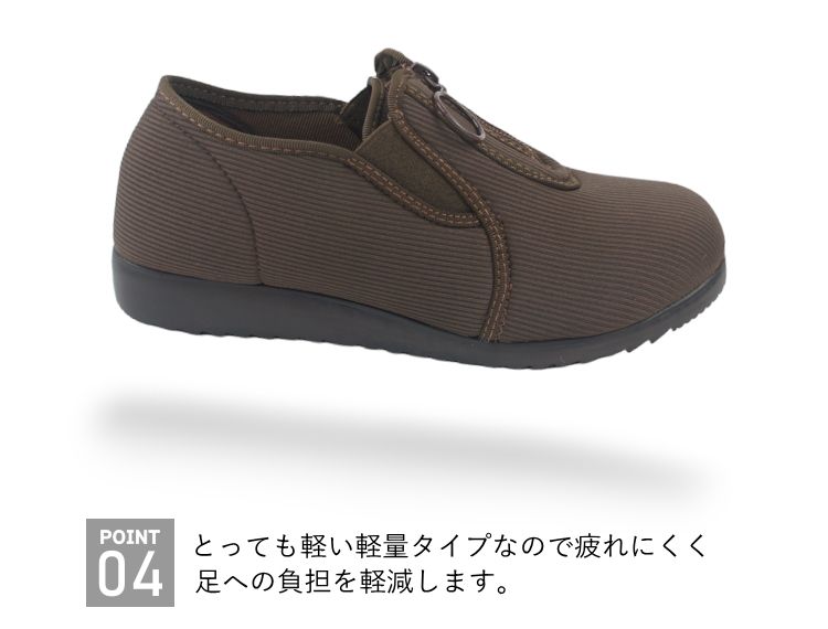   osunpo եå 塼  ǥ kk3357