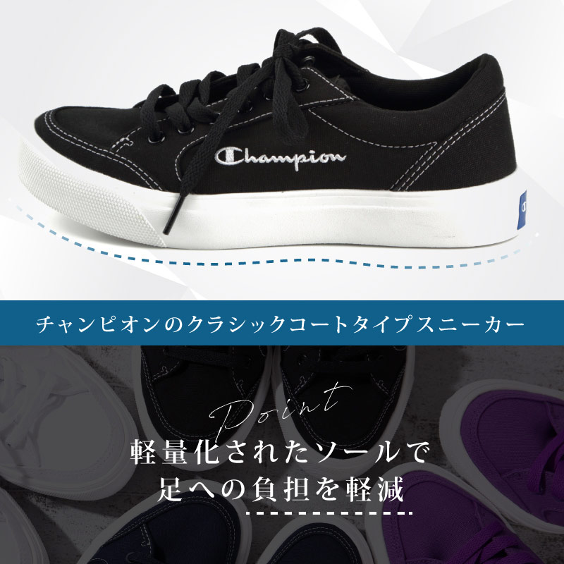 �����ԥ��� Champion ��ǥ����� ��� ���ˡ����� CP LJ028 JAM COURT LITE ����ॳ���� �饤�� �������å� tmcplj028