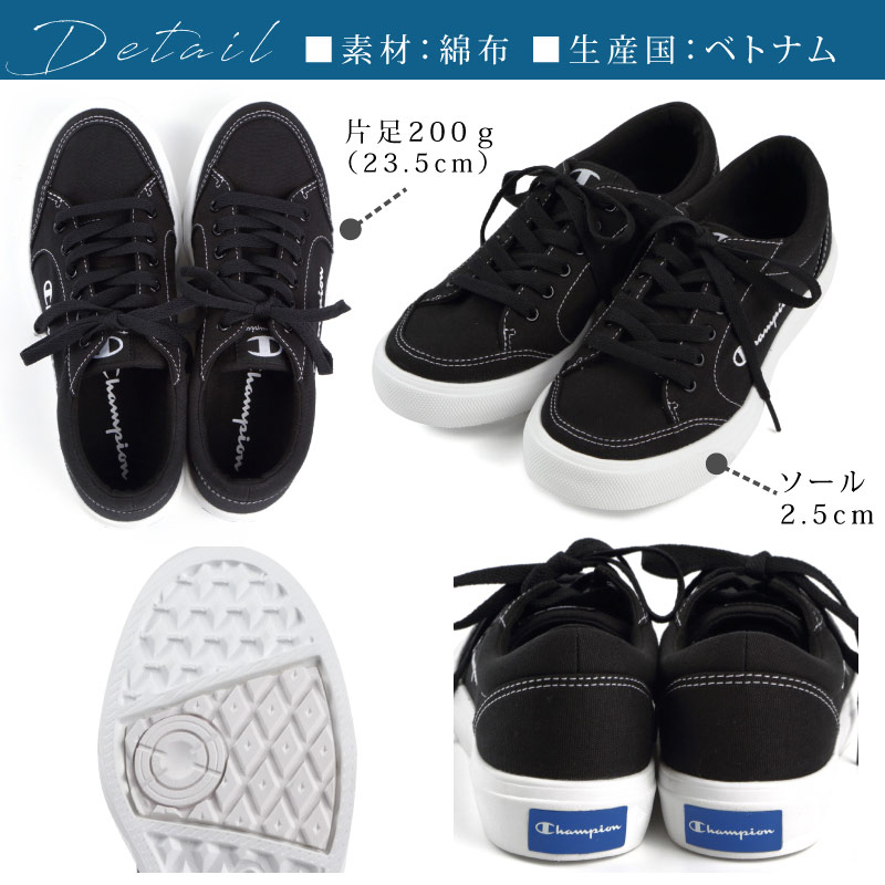 �����ԥ��� Champion ��ǥ����� ��� ���ˡ����� CP LJ028 JAM COURT LITE ����ॳ���� �饤�� �������å� tmcplj028