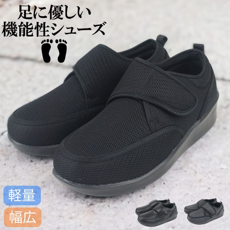 ������� osunpo �ե�å� ���塼�� �� ��� kk87030