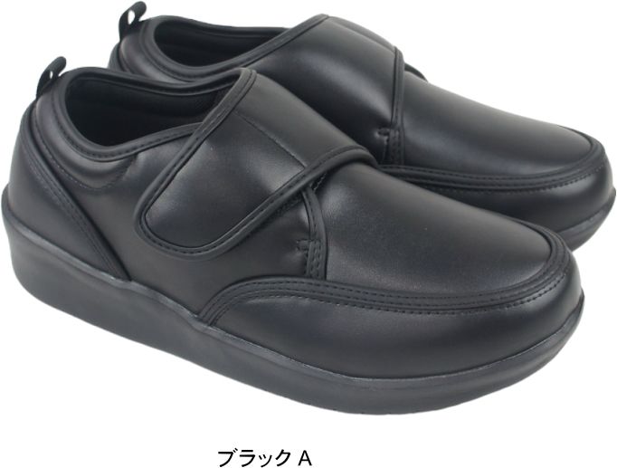 ������� osunpo �ե�å� ���塼�� �� ��� kk87030