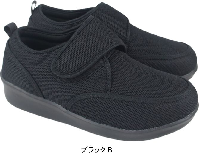 ������� osunpo �ե�å� ���塼�� �� ��� kk87030
