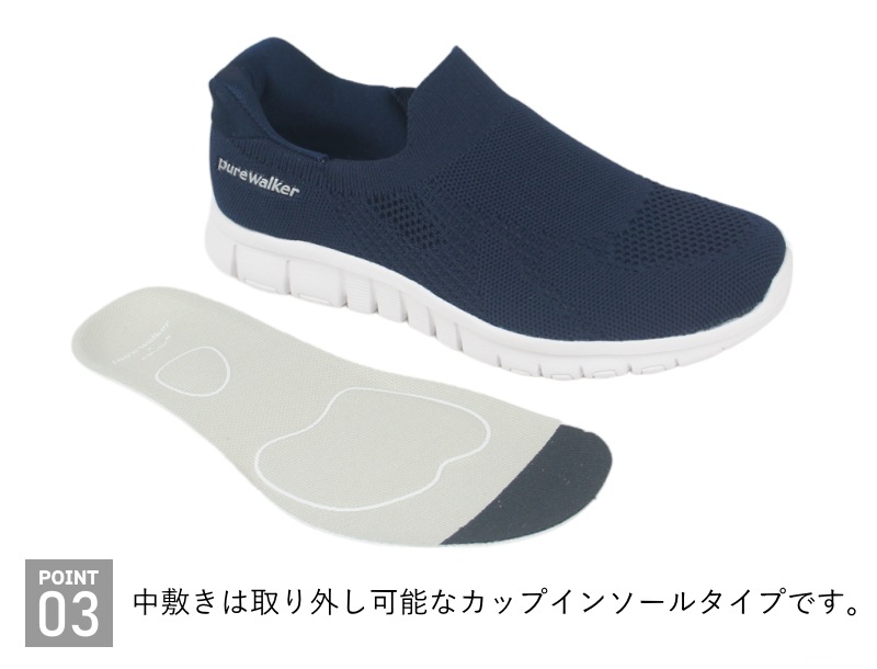 ���åݥ������Ƴڤ��� ������� �ϥ󥺥ե꡼ ���ˡ����� ��ǥ����� ����åݥ� �ԥ奢���������� pure walker pw1502