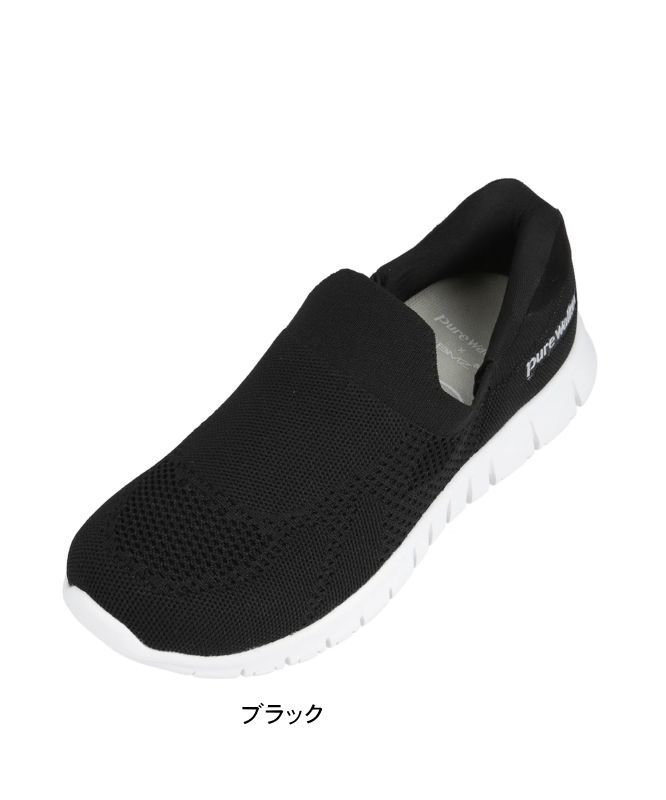 ���åݥ������Ƴڤ��� ������� �ϥ󥺥ե꡼ ���ˡ����� ��ǥ����� ����åݥ� �ԥ奢���������� pure walker pw1502