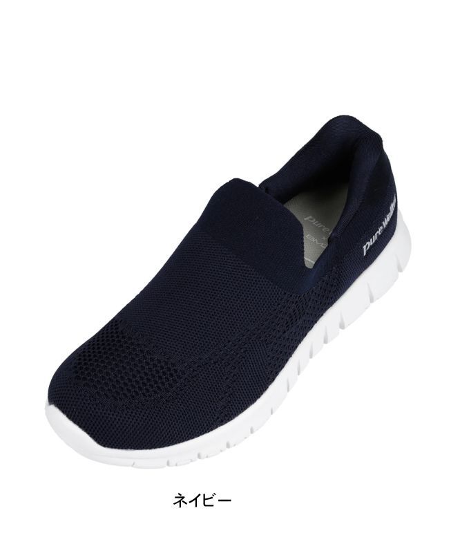 ���åݥ������Ƴڤ��� ������� �ϥ󥺥ե꡼ ���ˡ����� ��ǥ����� ����åݥ� �ԥ奢���������� pure walker pw1502