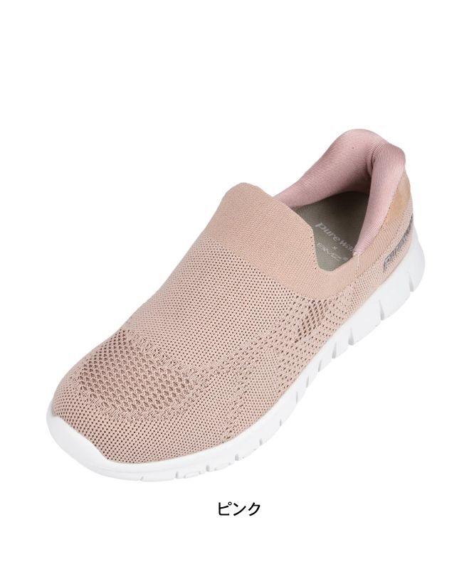 ���åݥ������Ƴڤ��� ������� �ϥ󥺥ե꡼ ���ˡ����� ��ǥ����� ����åݥ� �ԥ奢���������� pure walker pw1502