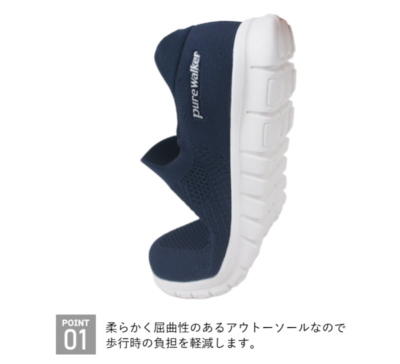 ���åݥ������Ƴڤ��� ������� �ϥ󥺥ե꡼ ���ˡ����� ��ǥ����� ����åݥ� �ԥ奢���������� pure walker pw1502