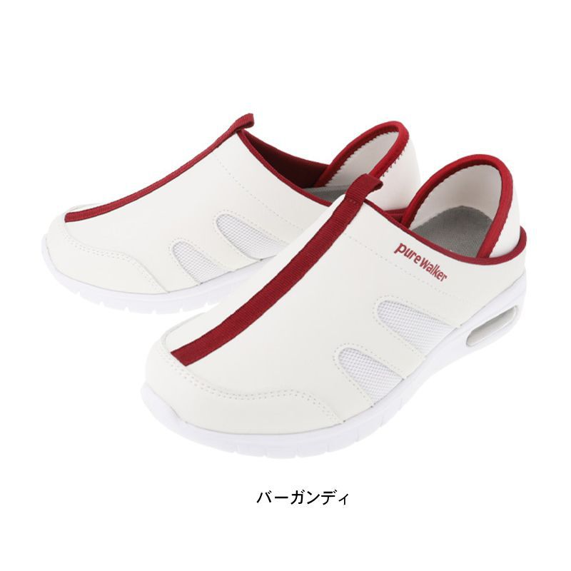 �ʡ������塼�� �±� ���� ���� ʡ�� ���ˡ����� ��ǥ����� ����åݥ� �����Ȥ�Ƨ��� 2WAY ���å��Хå� ���ܥ������ ������� �ԥ奢���������� pure walker pw0513