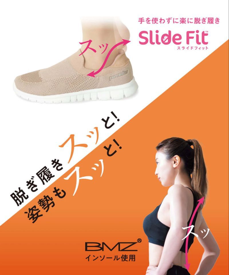 �ʡ������塼�� �±� ���� ���� ʡ�� ���ˡ����� ��ǥ����� ����åݥ� �����Ȥ�Ƨ��� 2WAY ���å��Хå� ���ܥ������ ������� �ԥ奢���������� pure walker pw0513