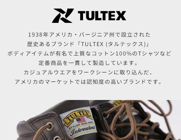 �����եƥ������塼�� ��� ��ȷ� ����������� ������ �����եƥ������ˡ����� ���ˡ����� ��� �������å� ������塼�� ��� fkaz51649