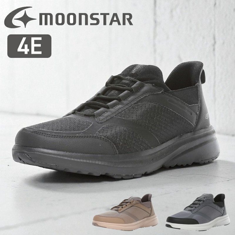 ���ˡ����� �ࡼ�󥹥��� MoonStar ��� ���� ���� 4E �����ɽ� ­΢�ޤ��� ���塼�� ��ư�� ���ݡ��� ���������� tmspltamm119