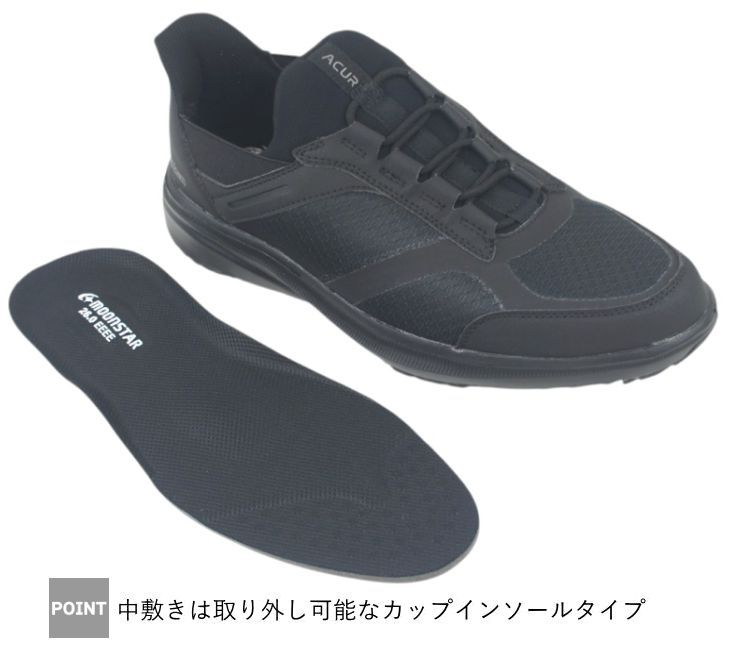 ���ˡ����� �ࡼ�󥹥��� MoonStar ��� ���� ���� 4E �����ɽ� ­΢�ޤ��� ���塼�� ��ư�� ���ݡ��� ���������� tmspltamm119