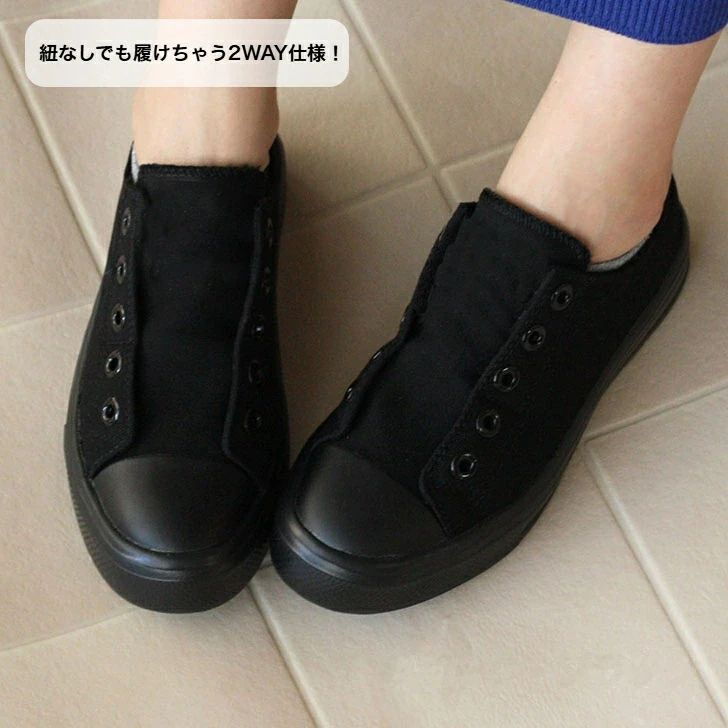 onni ELAMA ����� ����� ��ǥ����� �������å� ���ˡ����� ����åݥ� hkoe3908