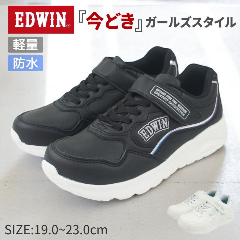 EDWIN ɥ ˡ å λ ɿ  å ٥륯 ޥåơ 򥹥ˡ ̳ Ҷ  fkedw3675