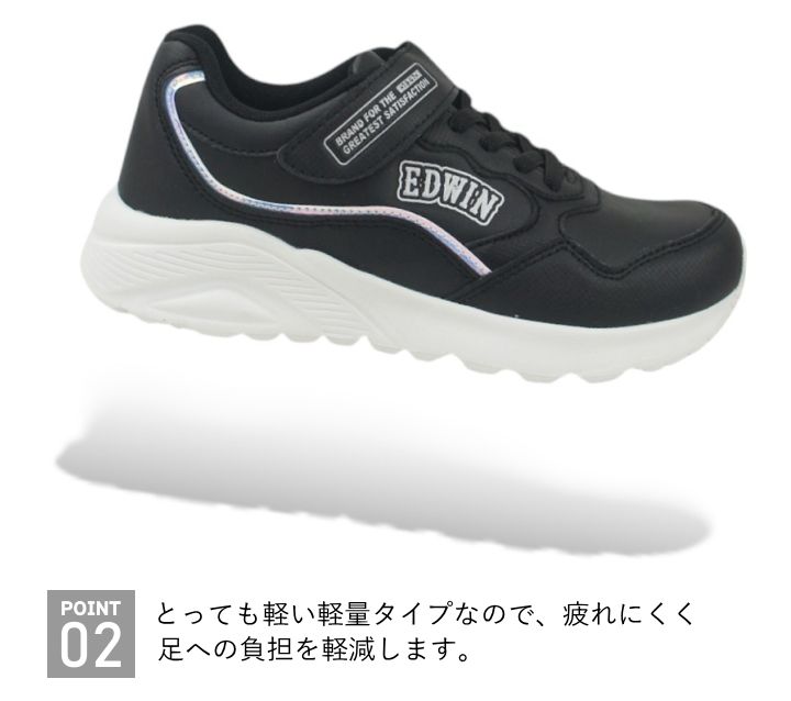 EDWIN ɥ ˡ å λ ɿ  å ٥륯 ޥåơ 򥹥ˡ ̳ Ҷ  fkedw3675