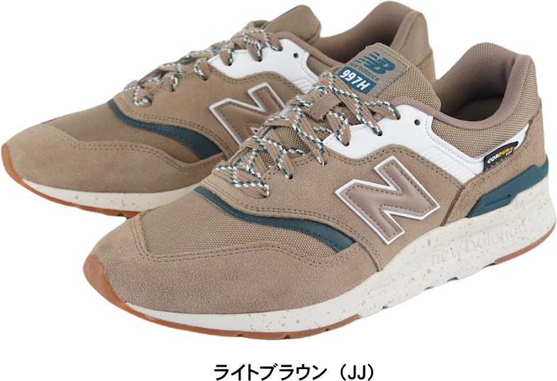 �˥塼�Х�� newbalance CM997H ��� ���ˡ����� ���饷�å� ���塼�� �����奢�� �� tmnbcm997hjj