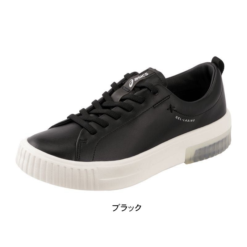 �����å��� ��ǥ����� ���ˡ����� ���������󥰥��塼�� ����饷���� ������ͥ����������� ac1292a047