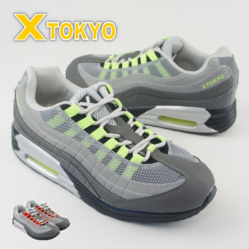 ���ˡ����� ��� �� ���塼�� X TOKYO ���å����ȡ����硼 ����ǡ������ �ҥ� ����� ko2120