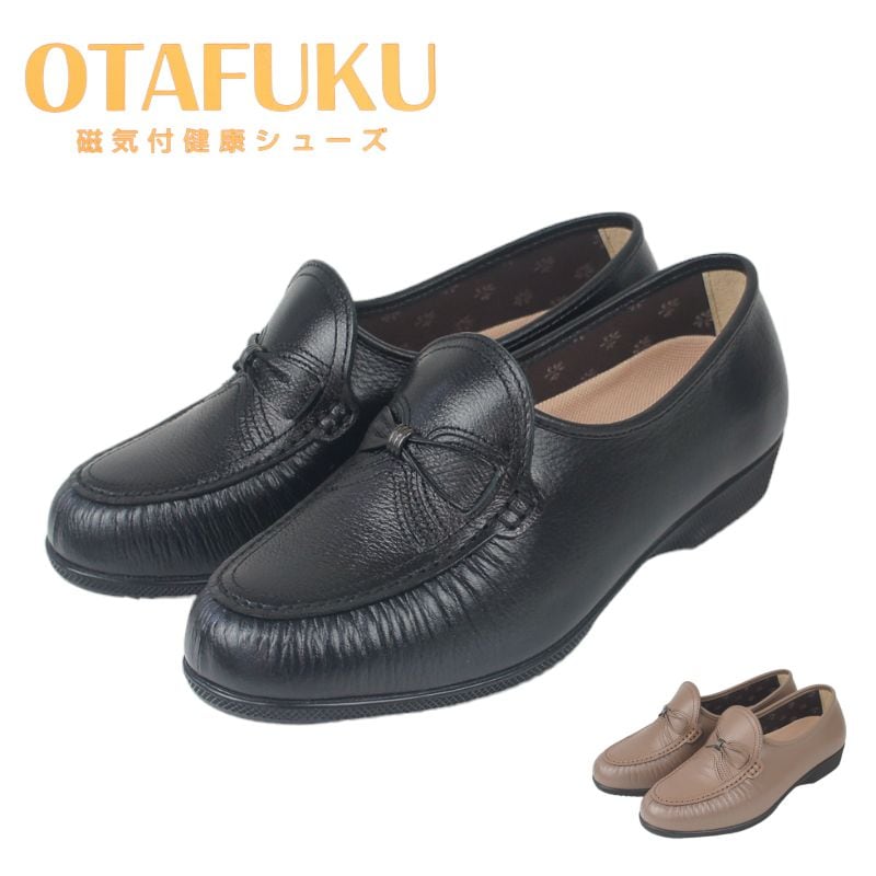 再販無し 返品不可 お多福 レディース 靴 otafukustory | ブランド