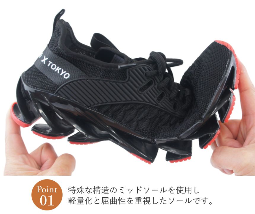 ���ˡ����� ��� �� ���塼�� X TOKYO ���å����ȡ����硼 ���� �ʤ��� ���������󥰥��塼�� �ҥ� ����� ko2197