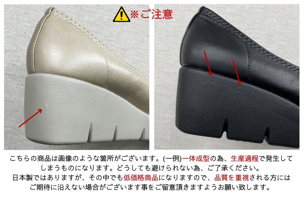 �ѥ�ץ� ��ǥ����� �ˤ��ʤ� �⤭�䤹�� �����ҡ��� ��ܥ� �� �饦��ɥȥ� �٥�Ⱦ��� �� �ե�å� �ڤ��� ������ �Х쥨 �Ż� ����ե����� ���塼�� �ե������ȥ��󥿥��� nc39267