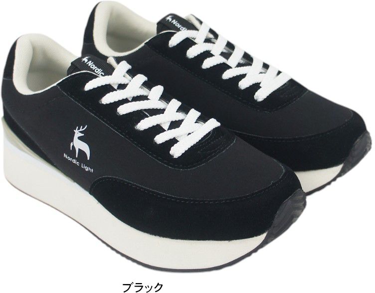 �Υ�ǥ��å��饤�� ���ˡ����� ��ǥ����� �������å� ���� Nordic Light mynl0104