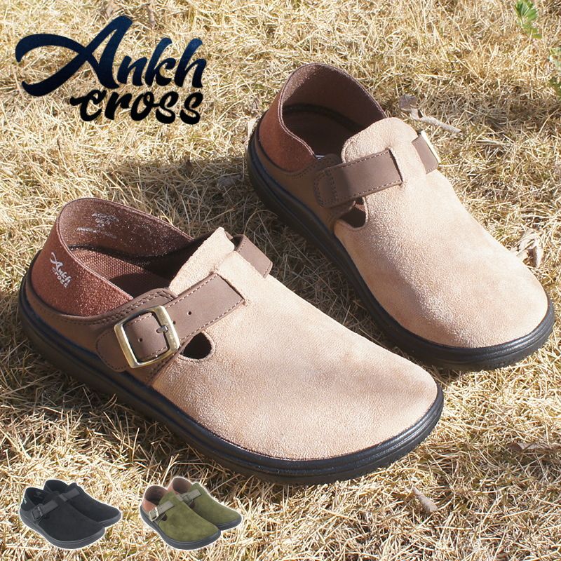 ���ܥ������ ��ǥ����� 2way ����åݥ� sanac2521