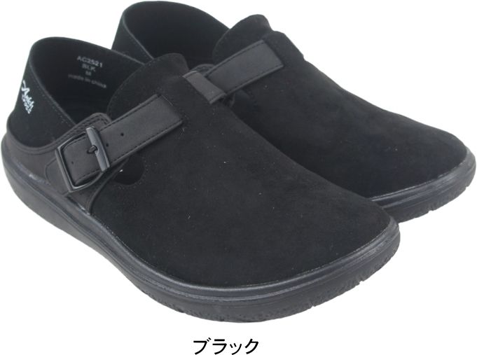 ���ܥ������ ��ǥ����� 2way ����åݥ� sanac2521