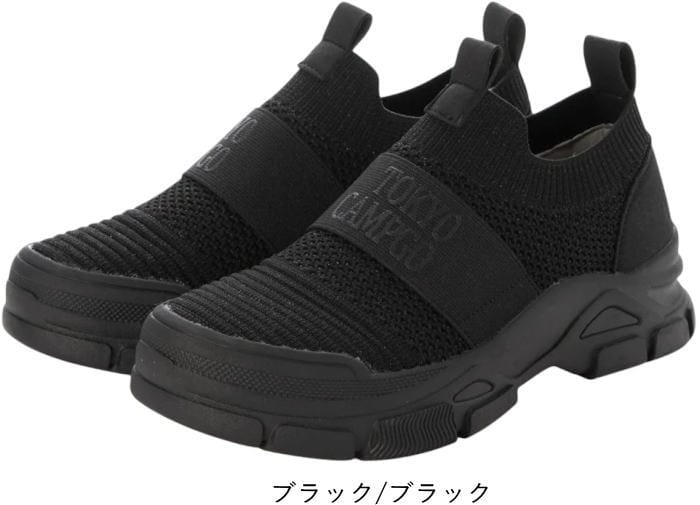 ���ˡ����� ��ǥ����� ����åݥ� ��ŷ���� ���� �ɿ� TOKYO��CAMPGO hktc5009