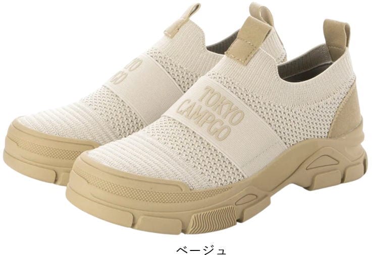 ���ˡ����� ��ǥ����� ����åݥ� ��ŷ���� ���� �ɿ� TOKYO��CAMPGO hktc5009