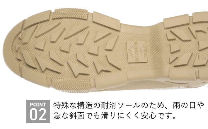 ���ˡ����� ��ǥ����� ����åݥ� ��ŷ���� ���� �ɿ� TOKYO��CAMPGO hktc5009