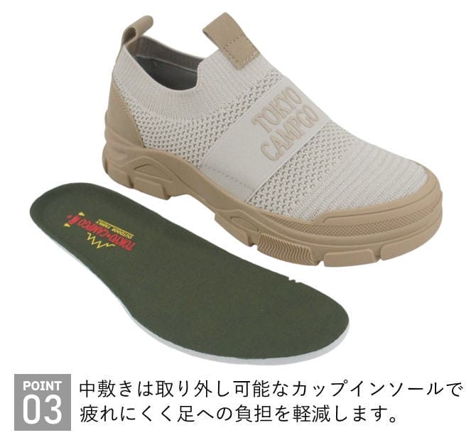 ���ˡ����� ��ǥ����� ����åݥ� ��ŷ���� ���� �ɿ� TOKYO��CAMPGO hktc5009