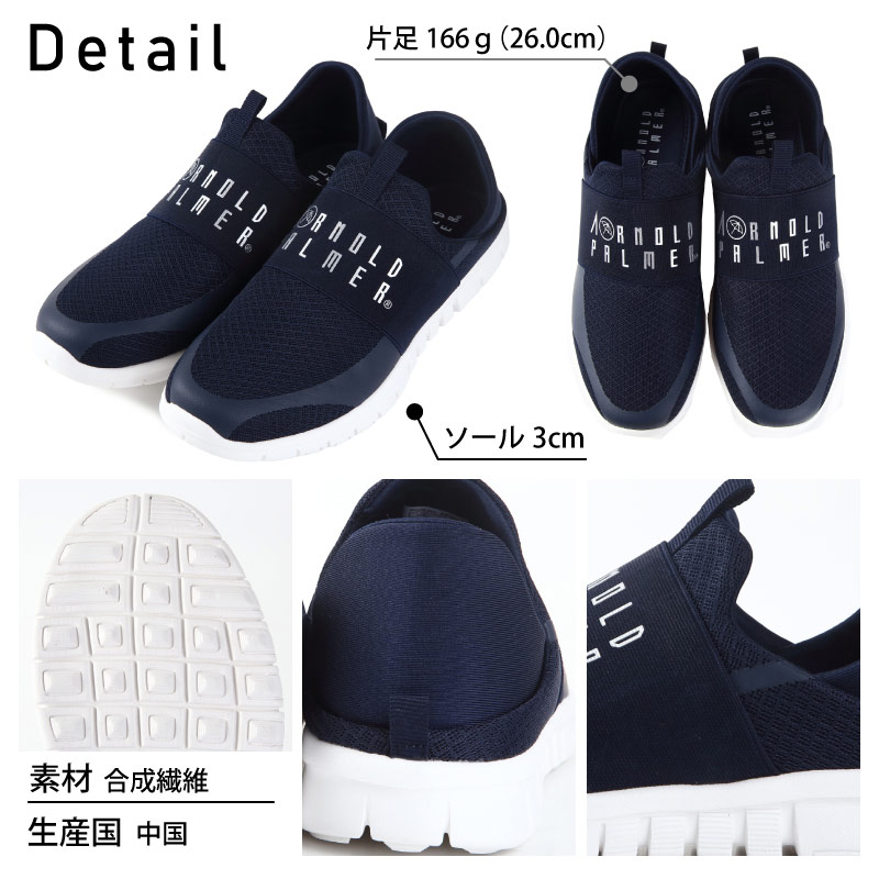 Υɥѡޡ åݥ  å ˡ 奢  Ƨ Х֡ 2WAY Arnold Palmer ap0018