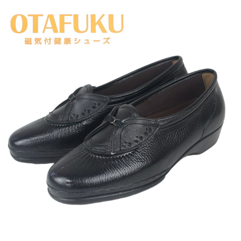 再販無し 返品不可 お多福 レディース 靴 otafukulp169 | ブランド