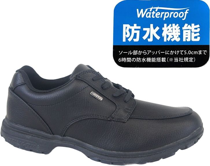 DUNLOP ������å� ��� ���������󥰥��塼�� �����奢�륷�塼�� �ɿ� 4E ����� ktdc942